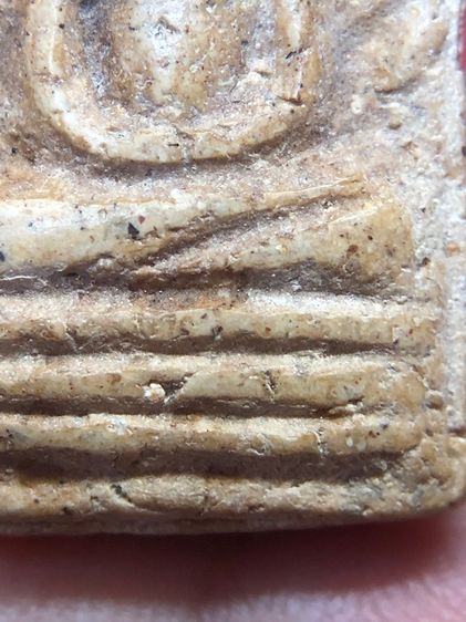 พระผงขุดสระ รูปที่ 8