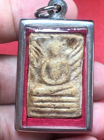 พระผงขุดสระ