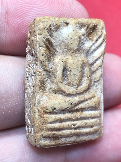 พระผงขุดสระ รูปที่ 4