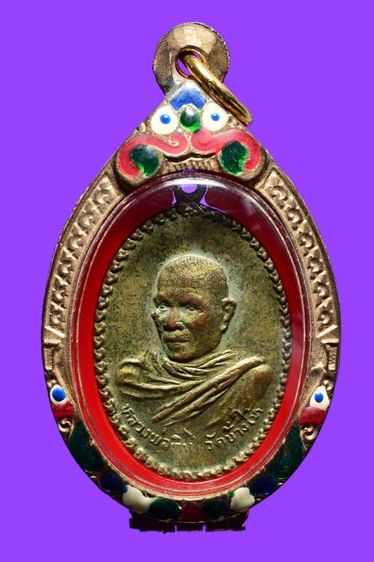 เหรียญอาจารย์ทิม วัดช้างให้ รุ่นเเรก ปี2508 สภาพเก่าเก็บ ผิวเเห้งๆจากหิ้งเก่าๆเลยครับ ผู้สร้างตำนานพระเครื่องหลวงปู่ทวดอันยิ่งใหญ่ หาชมยาก รูปที่ 9