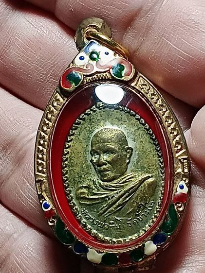 เหรียญอาจารย์ทิม วัดช้างให้ รุ่นเเรก ปี2508 สภาพเก่าเก็บ ผิวเเห้งๆจากหิ้งเก่าๆเลยครับ ผู้สร้างตำนานพระเครื่องหลวงปู่ทวดอันยิ่งใหญ่ หาชมยาก รูปที่ 7