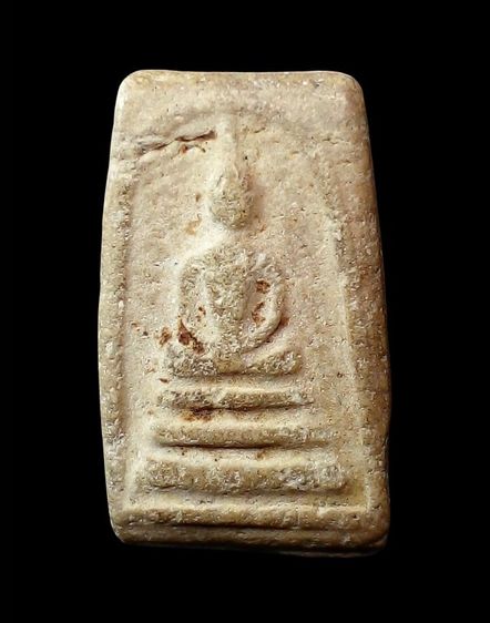 พระสมเด็จ พิมพ์ทรงเจดีย์