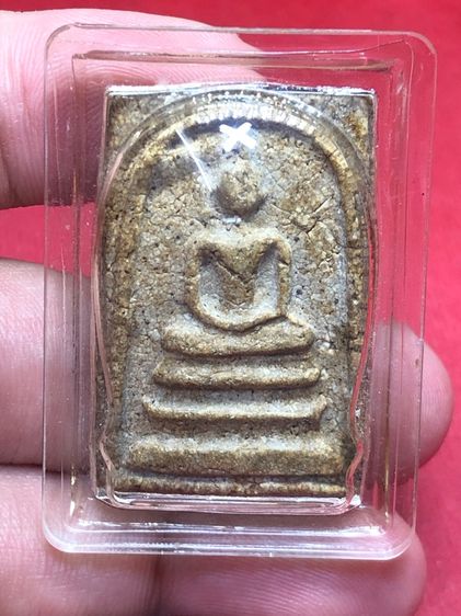 พระสมเด็จวัดระฆัง