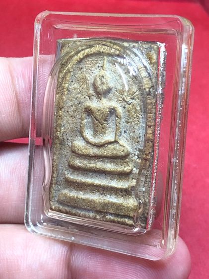 พระสมเด็จวัดระฆัง รูปที่ 3