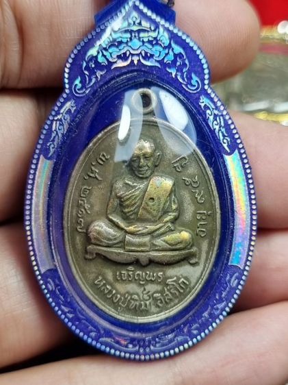 เปิดครับ พระเหมา พระบ้าน ราคา แบ่งปัน มี 18 องค์ แบ่งปันให้ เอาองค์ละ 350 ครับ พร้อม จัดส่ง สนใจ ทักมาได้เลยครับ รูปที่ 18