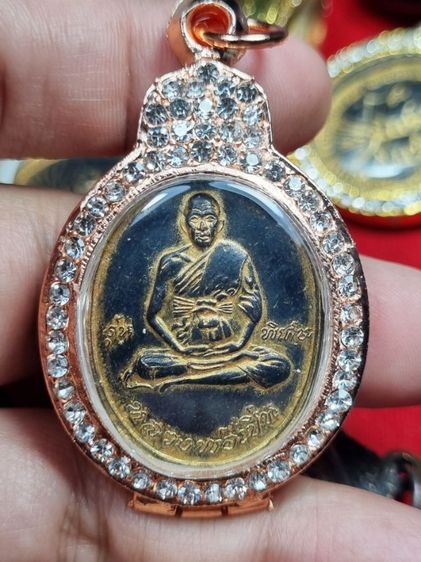 เปิดครับ พระเหมา พระบ้าน ราคา แบ่งปัน มี 18 องค์ แบ่งปันให้ เอาองค์ละ 350 ครับ พร้อม จัดส่ง สนใจ ทักมาได้เลยครับ รูปที่ 11
