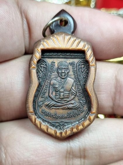 เปิดครับ พระเหมา พระบ้าน ราคา แบ่งปัน มี 18 องค์ แบ่งปันให้ เอาองค์ละ 350 ครับ พร้อม จัดส่ง สนใจ ทักมาได้เลยครับ รูปที่ 16