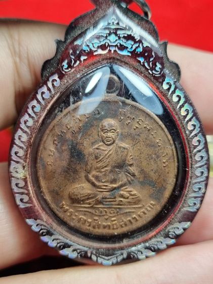 เปิดครับ พระเหมา พระบ้าน ราคา แบ่งปัน มี 18 องค์ แบ่งปันให้ เอาองค์ละ 350 ครับ พร้อม จัดส่ง สนใจ ทักมาได้เลยครับ รูปที่ 8