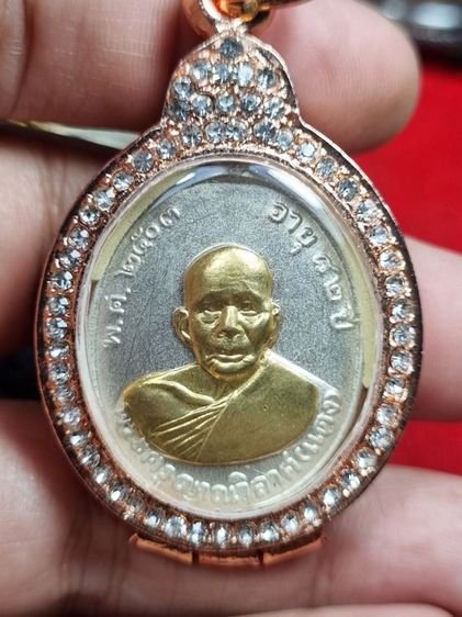เปิดครับ พระเหมา พระบ้าน ราคา แบ่งปัน มี 18 องค์ แบ่งปันให้ เอาองค์ละ 350 ครับ พร้อม จัดส่ง สนใจ ทักมาได้เลยครับ รูปที่ 5