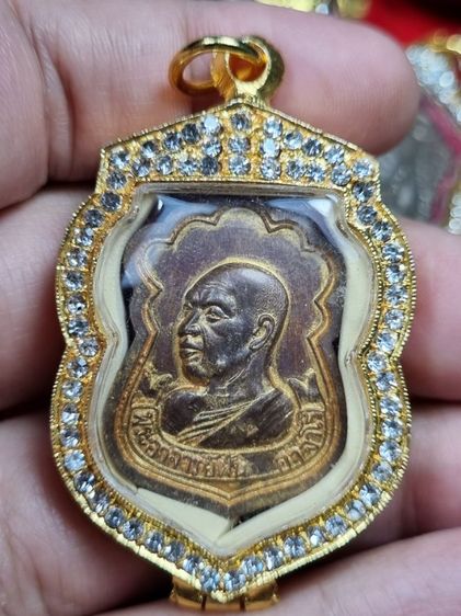 เปิดครับ พระเหมา พระบ้าน ราคา แบ่งปัน มี 18 องค์ แบ่งปันให้ เอาองค์ละ 350 ครับ พร้อม จัดส่ง สนใจ ทักมาได้เลยครับ รูปที่ 10