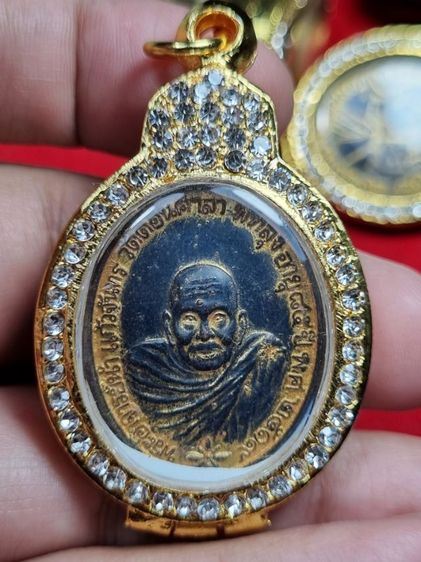 เปิดครับ พระเหมา พระบ้าน ราคา แบ่งปัน มี 18 องค์ แบ่งปันให้ เอาองค์ละ 350 ครับ พร้อม จัดส่ง สนใจ ทักมาได้เลยครับ รูปที่ 9