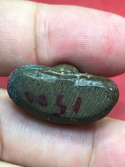 พระปิดตาหล่อโบราณ รูปที่ 7