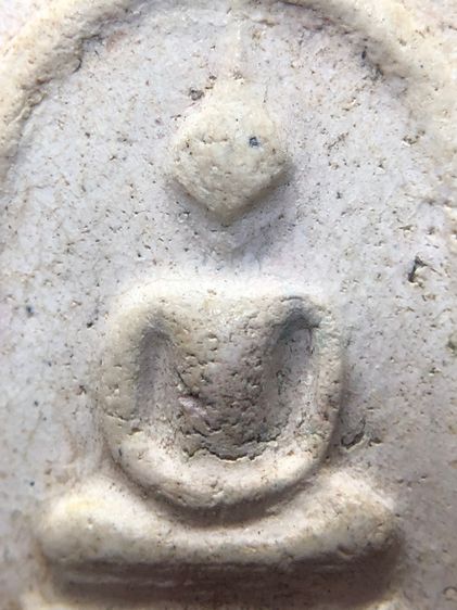 พระสมเด็จ รูปที่ 7