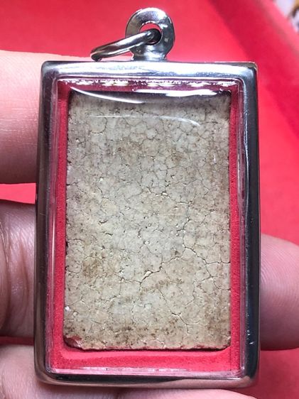 พระสมเด็จ รูปที่ 2