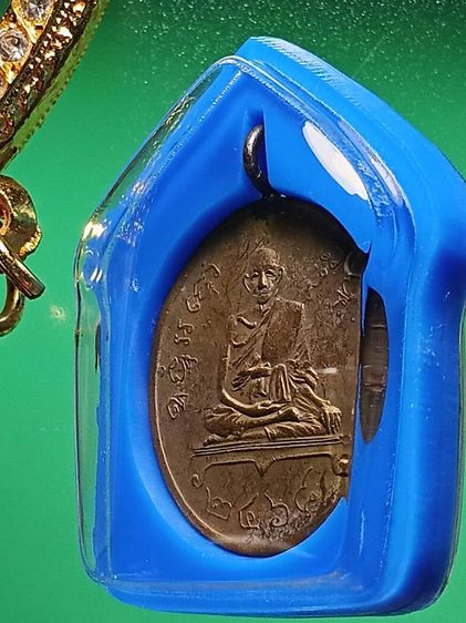 เหรียญหลวงพ่อพร วัดหนองแขม รุ่นแรก ปี2468 สภาพสวยมาก พระเจ้าของเดิมเก็บเก่าในตู้เซฟ ได้เเบ่งปันมาครับ รูปที่ 6