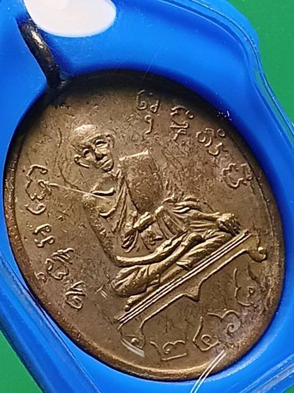 เหรียญหลวงพ่อพร วัดหนองแขม รุ่นแรก ปี2468 สภาพสวยมาก พระเจ้าของเดิมเก็บเก่าในตู้เซฟ ได้เเบ่งปันมาครับ รูปที่ 8