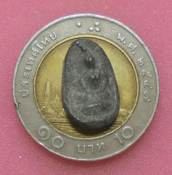 พระเนื้อชิน ไม่ทราบที่ รูปที่ 3