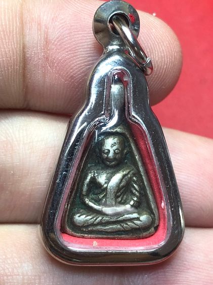 จอบเล็กหลวงพ่อเงิน