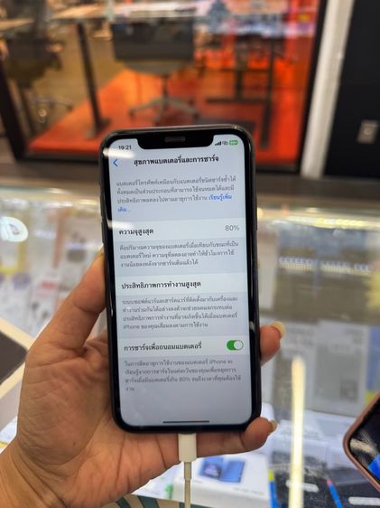 I Phone 11 รูปที่ 3