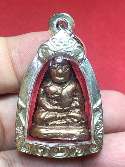 พระหลวงพ่อเงินเนื้อนาค