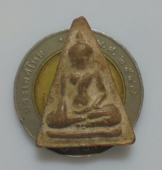 พระเนื้อดิน ไม่ทราบที่ รูปที่ 3