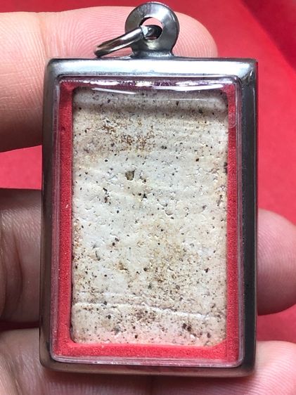 พระสมเด็จวัดระฆัง รูปที่ 2