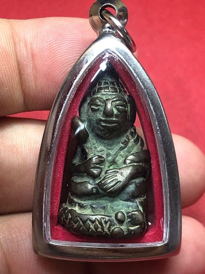 พระอุปคุตสัมริดเงิน