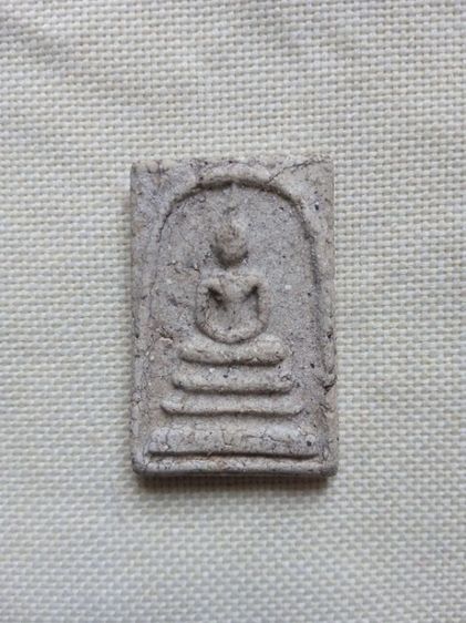 สมเด็จไม่ทราบที่