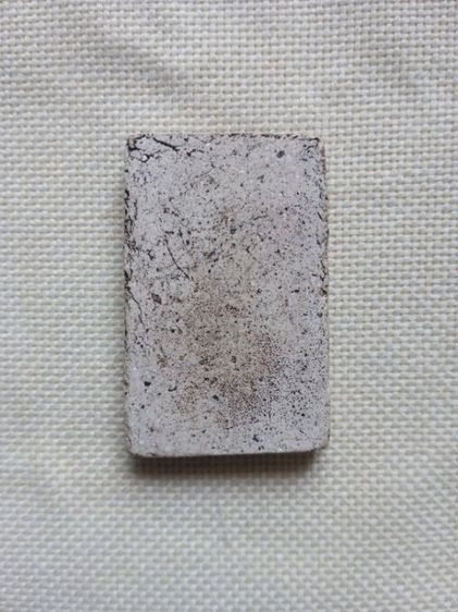 สมเด็จไม่ทราบที่ รูปที่ 2