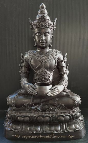 พระพุทธมหาสันติงหลวง วัดนาคกลาง 9.5 นิ้ว