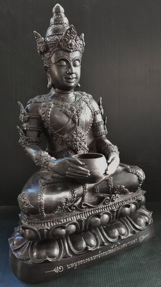 พระพุทธมหาสันติงหลวง วัดนาคกลาง 9.5 นิ้ว รูปที่ 2