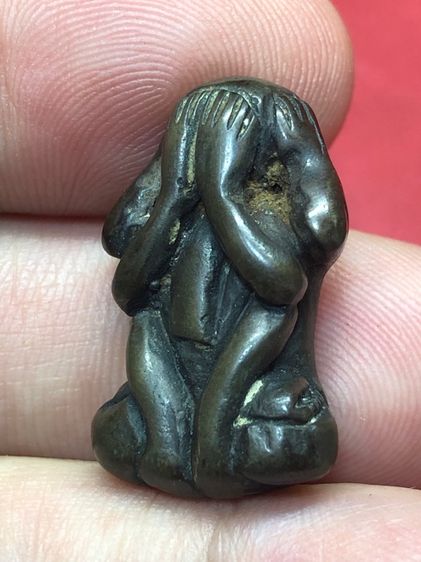 พระปิดตาหลวงพ่อเอียดสัมริด รูปที่ 5