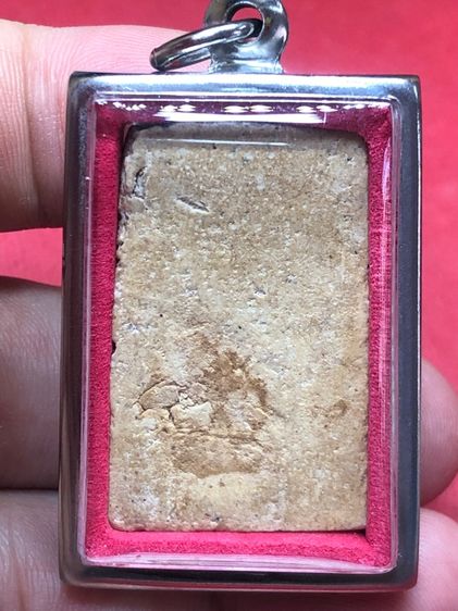 พระสมเด็จวัดระฆัง รูปที่ 2