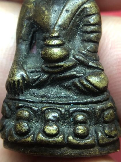 พระกริ่งวัดดอน รูปที่ 9