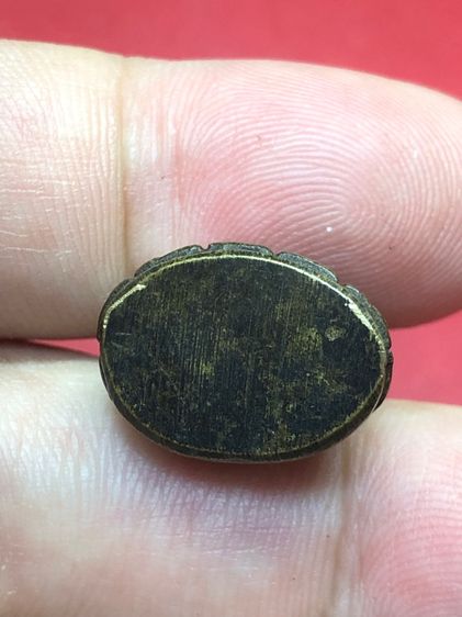 พระกริ่งวัดดอน รูปที่ 7