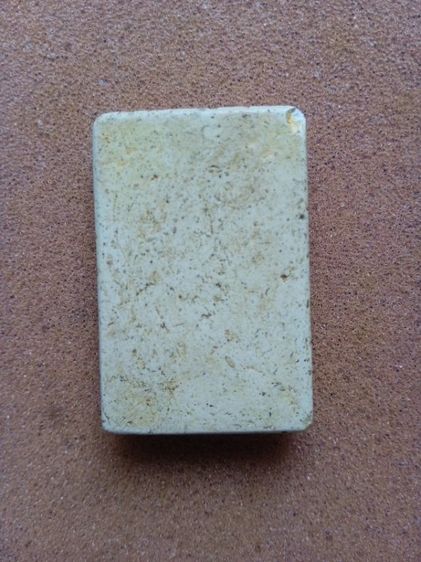 สมเด็จไชโยไม่ทราบที่ รูปที่ 2