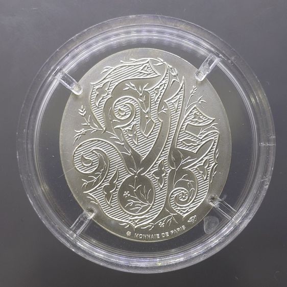 เหรียญรัชกาลที่5 หลังจปร. โมเน่ร์ เดอ ปารีส เนื้อเงินนูนสูง รุ่นกาญจนาภิเษก ปี2539 พร้อมกล่องเดิมๆ รูปที่ 4