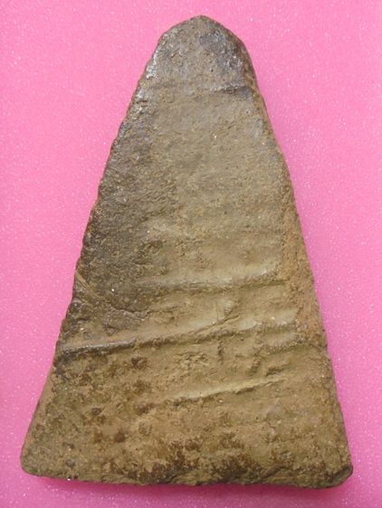 พระเนื้อดิน ไม่ทราบที่ รูปที่ 2