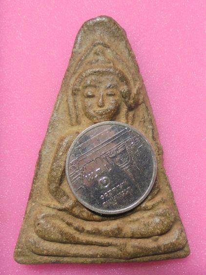 พระเนื้อดิน ไม่ทราบที่ รูปที่ 3