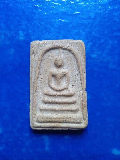 สมเด็จไม่ทราบที่