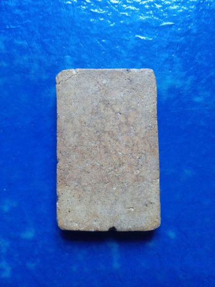 สมเด็จไม่ทราบที่ รูปที่ 2