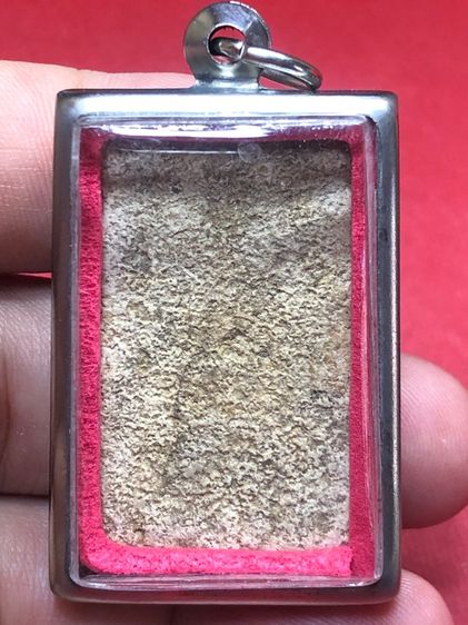 พระสมเด็จวัดระฆังฐานแซม รูปที่ 2