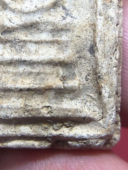 พระสมเด็จวัดระฆังฐานแซม รูปที่ 8