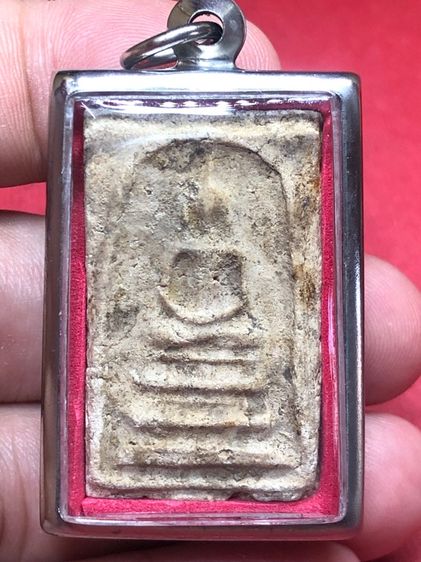 พระสมเด็จวัดระฆังฐานแซม