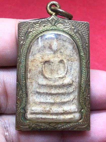 พระสมเด็จบางขุนพรหมเลี่ยมเก่าโบราณ