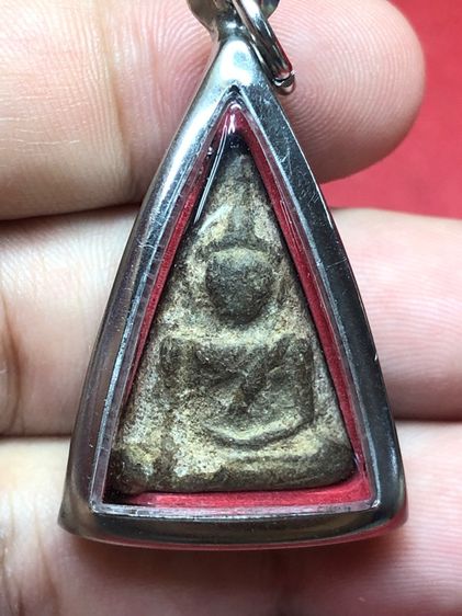 พระนางพญา