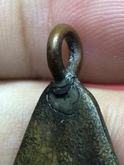 จอบเล็กหลวงพ่อเงิน รูปที่ 9