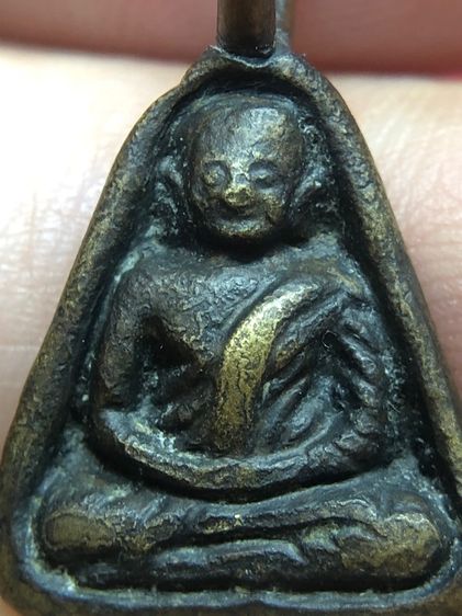 จอบเล็กหลวงพ่อเงิน รูปที่ 8