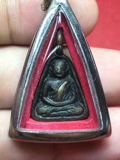 จอบเล็กหลวงพ่อเงิน