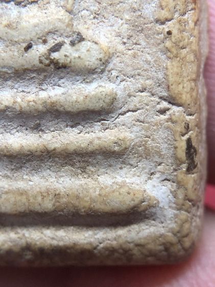 สมเด็จวัดระฆัง รูปที่ 6